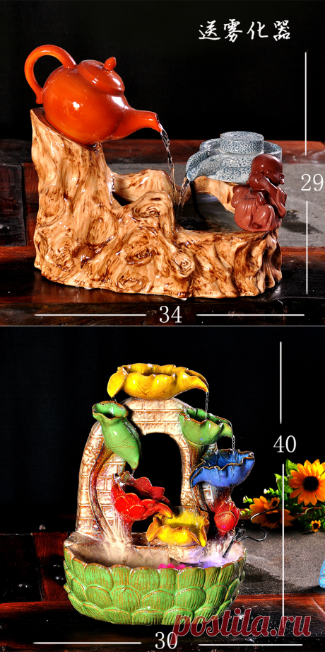 Ремесла декор ручной свадьба резки умирает дома Керамические фонтан воды украшения офиса фэн шуй лаки колесо увлажнитель бонсай cre купить на AliExpress