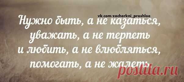 Интересные новости
