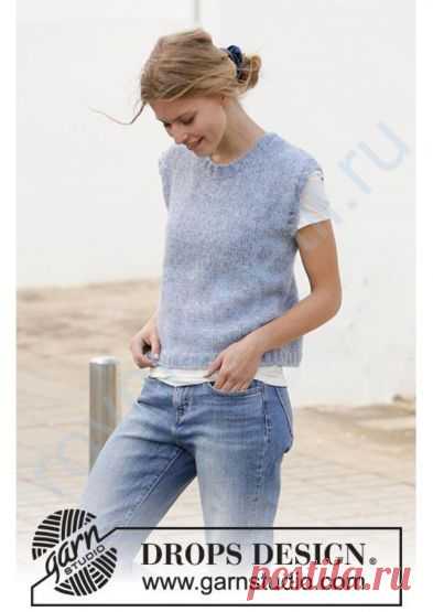 Жилет College Days от DROPS Design