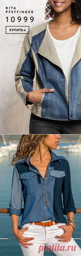 (4) Pinterest
