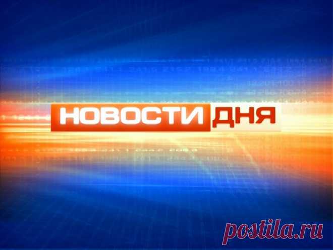 Картинки со словом «Новости» (16 фото) ⭐ Забавник