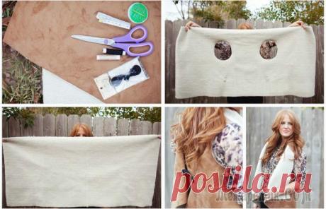 15 потрясающих идей, которые позволят обновить гардероб за копейки Обновить гардероб можно самыми разными способами. На сей раз читателю будет представлено сразу 15 потрясающих идей относительно того, как можно сделать это за сущие копейки.1. Яркий клатч Сумка-клатч ...