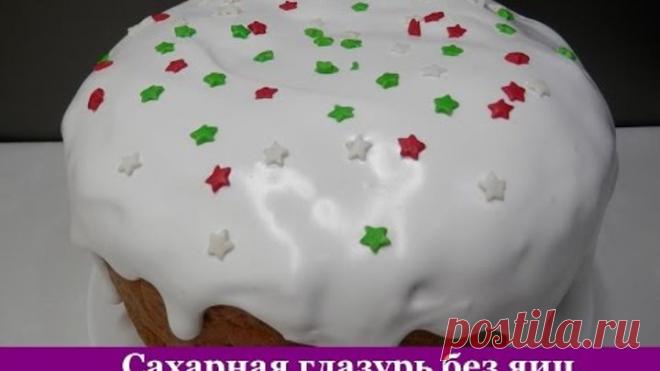 1 непрочитанный чат