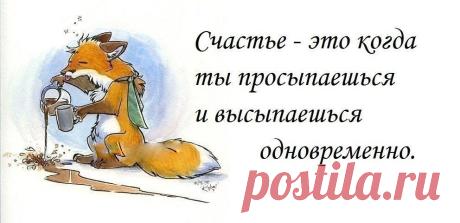 слова