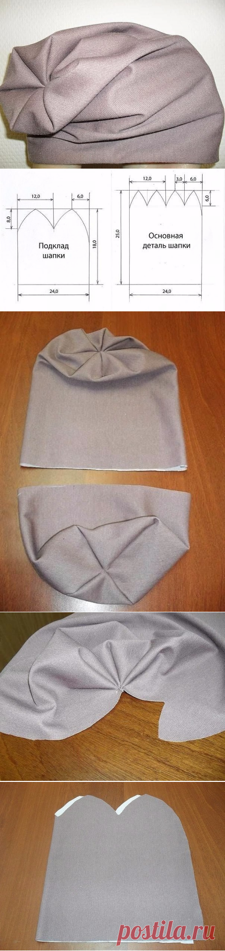 (80) Одноклассники