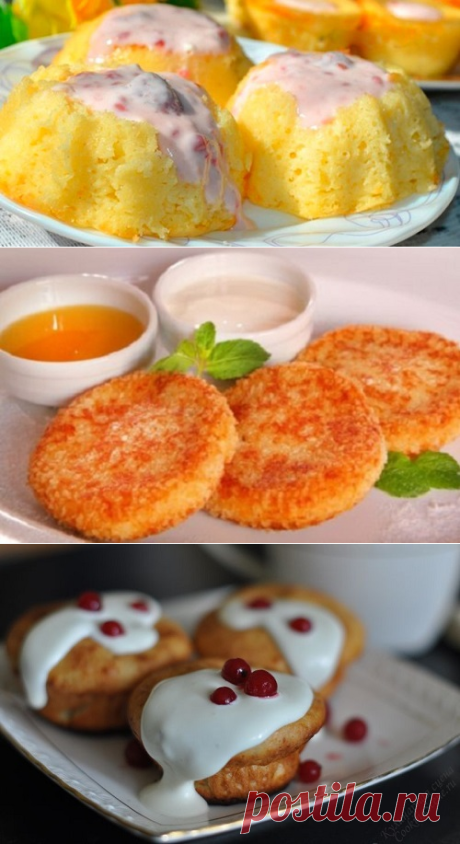 Сырники, которые не нужно жарить