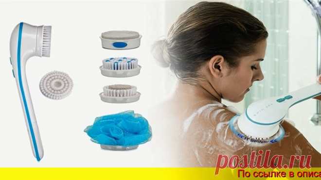 Массажная щетка для тела Spin Spa Brush