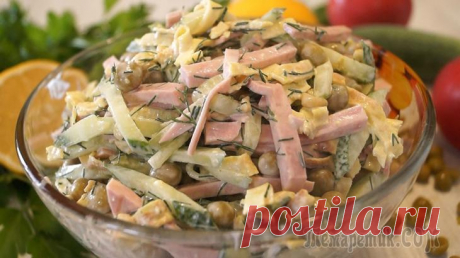Простой салат до изумления и вкусный до безобразия! Салат с яичными блинчиками. Очень быстрый в приготовление, а также его можно приготовить практически из всех продуктов, которые находятся в холодильнике. Все люди, которые впервые пробуют остаются в в...