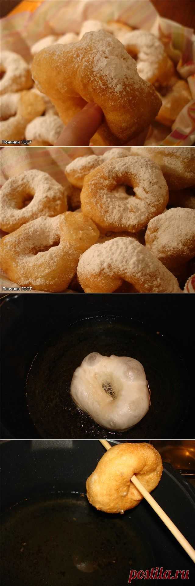Настоящие пончики ГОСТ родом из детства