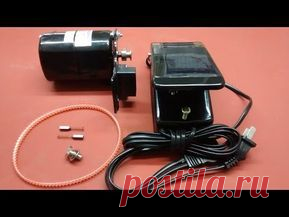 Esto contiene una imagen de: Como reparar el PEDAL de maquina de coser familiar