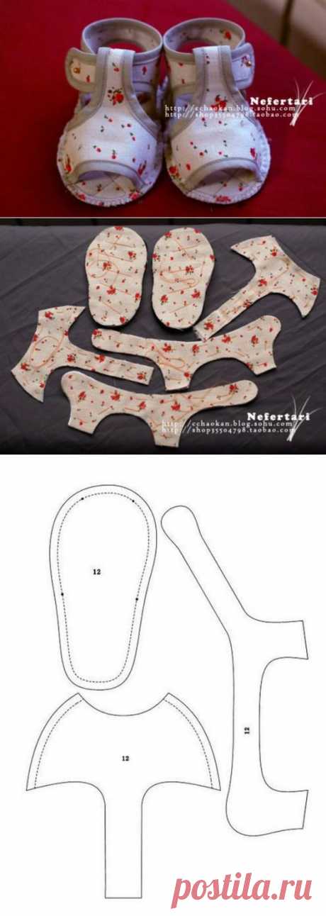 Поделки своими руками - Еще один мастер-класс шитья детских сандалий своими руками.