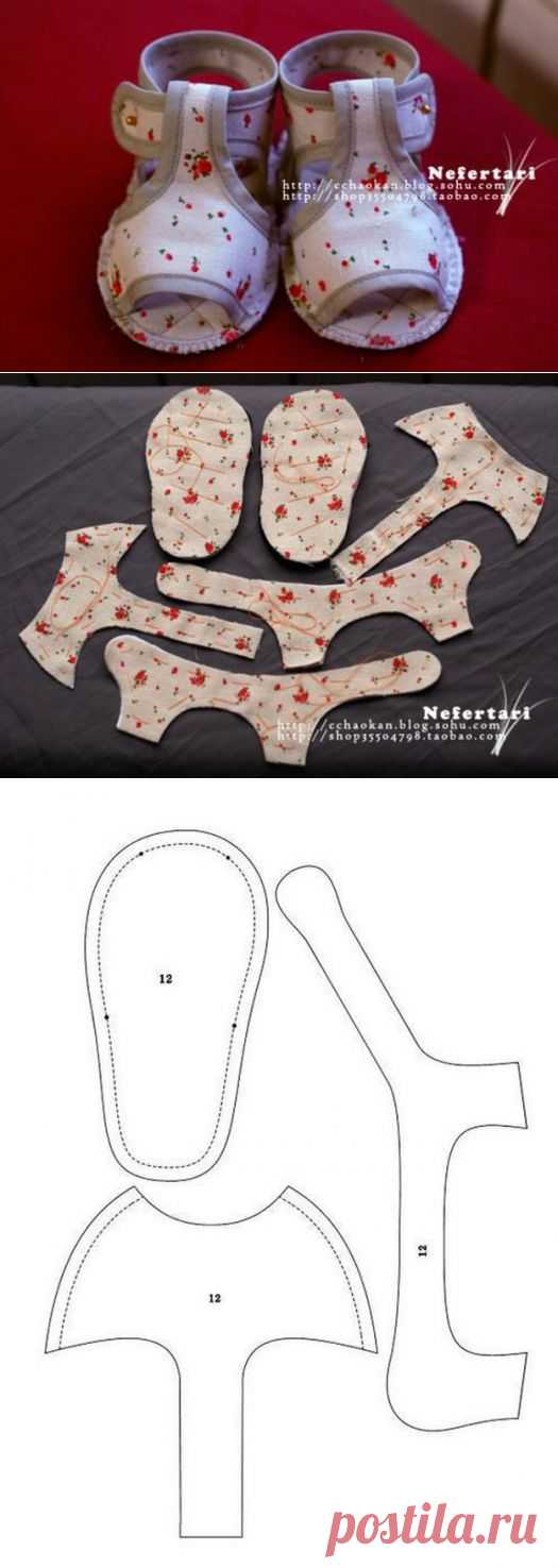 Поделки своими руками - Еще один мастер-класс шитья детских сандалий своими руками.