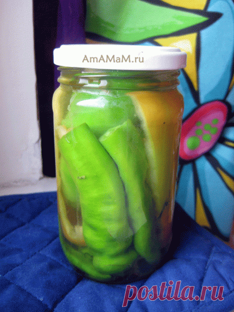 Маринованный острый перец