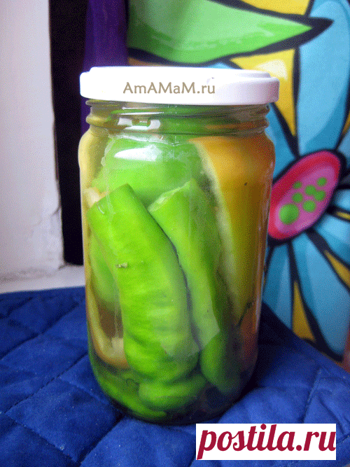 Маринованный острый перец