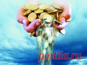 11 закон денежной кармы Закон создания случайности