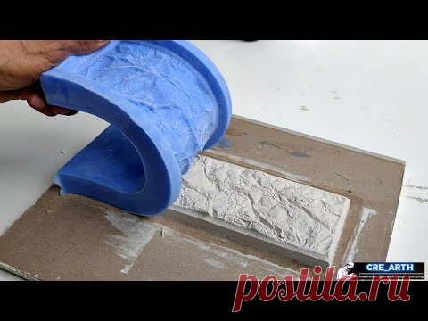 Как сделать форму для кирпича для стены из силикона