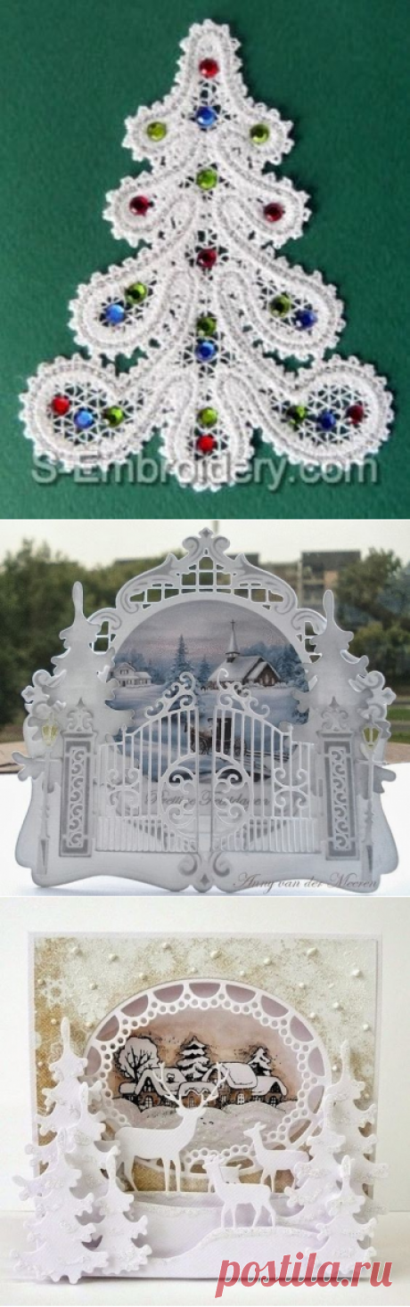 Новогодние открытки с ажурными элементами - Домашний hand-made