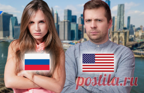 Друг из США объяснил, почему американцы больше не женятся на русских девушках. Называю основные причины | Этобаза | Дзен