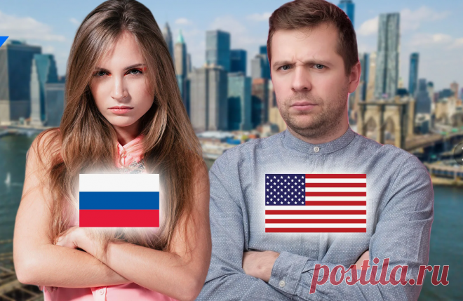 Друг из США объяснил, почему американцы больше не женятся на русских девушках. Называю основные причины | Этобаза | Дзен