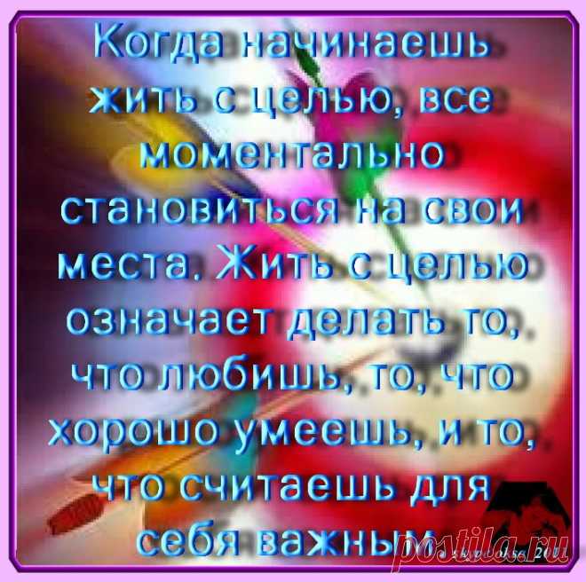 ПРОСТОЙ БИЗНЕС НЕ ВЫХОДЯ ИЗ ДОМА!!! Я обычный человек и создала свой бизнес в интернете. Все официально. ЭТО РАСПРОСТРАНЕНИЕ ИНФОРМАЦИИ!! Для работы Нужно компьютер и интернет,время вы планируете сами. Приглашаю всех желающих, молодых мам, домохозяек и всех кто хочет создать своё любимое дело и получать от него классные доходы,мой skype oksa_2011,Поставьте «Класс» — помогите исполнить мечту своим друзьям!!!