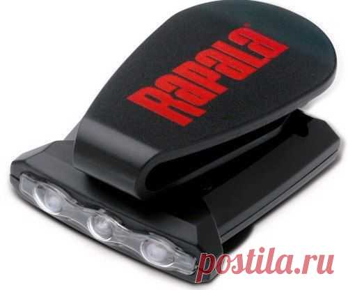 Фонарь на козы / Богатая добыча