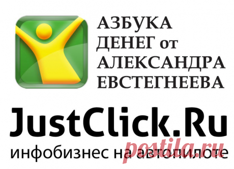 Онлайн Лайфстайл-Конференция 2013 | Развитие всех сфер твоей жизни!