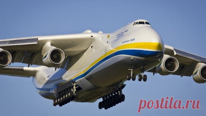 Ефектне приземлення українського літака-гіганта вразило мережу (відео) - UaPost - Ukrainian American Media