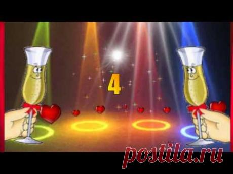 happy New Year - Футаж - Детские презентации Станислава Молчанова