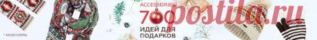 Каталог мужской одежды FiNN FLARE | Купить стильную одежду по привлекательной цене в интернет-магазине Finn-flare.ru | Страница 7