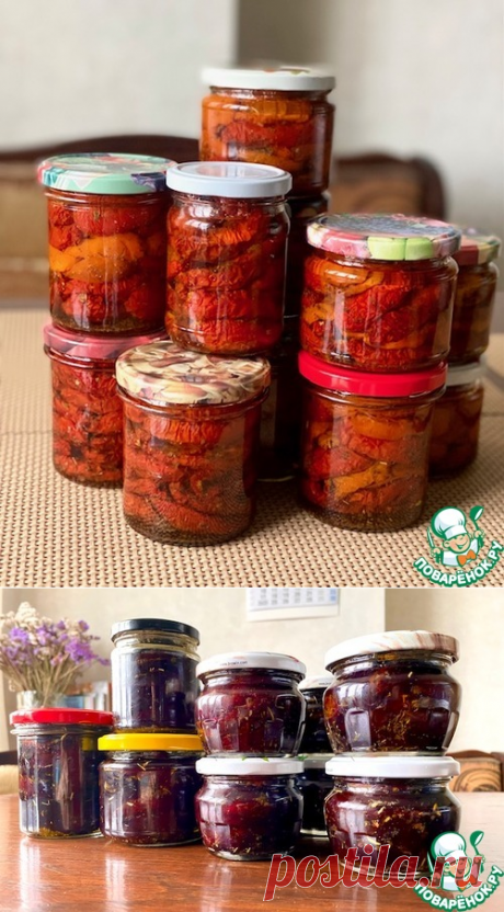 Вяленые помидоры и сливы – кулинарный рецепт