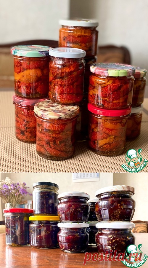 Вяленые помидоры и сливы – кулинарный рецепт