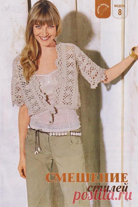 Crochetemoda: Boleros