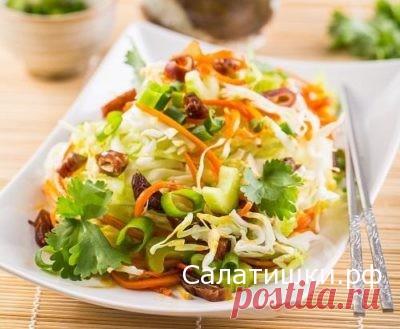 РЕЦЕПТ САЛАТА С КАПУСТОЙ , СЕЛЬДЕРЕЕМ И ФИНИКАМИ » Рецепты вкусных салатов