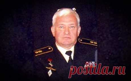 Умер вице-адмирал Валерий Исак. Исак служил на Северном флоте, был командиром подводной лодки К-358, замкомандующего флотилией атомных подводных лодок, с 2000 по 2005-й возглавлял Главное управление глубоководных исследований Минобороны