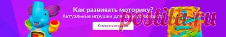 Сложные кривульки (окончание)