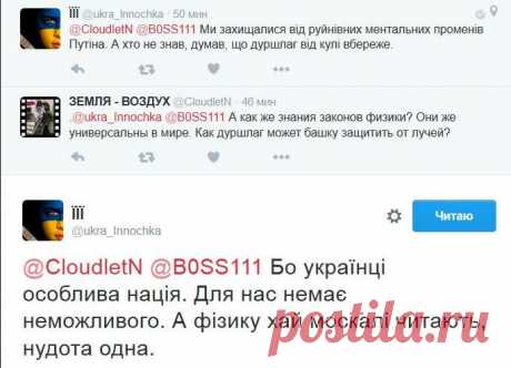 (46) виктория грибовская