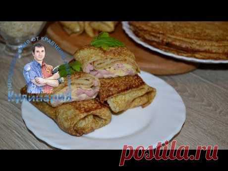 Блины с вареной колбасой и сыром. Пошаговый рецепт