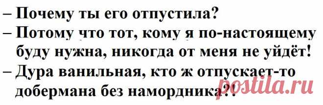 Ташка @@@ - Иваново, Ивановская обл., Россия на Мой Мир@Mail.ru