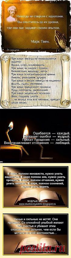 Одноклассники