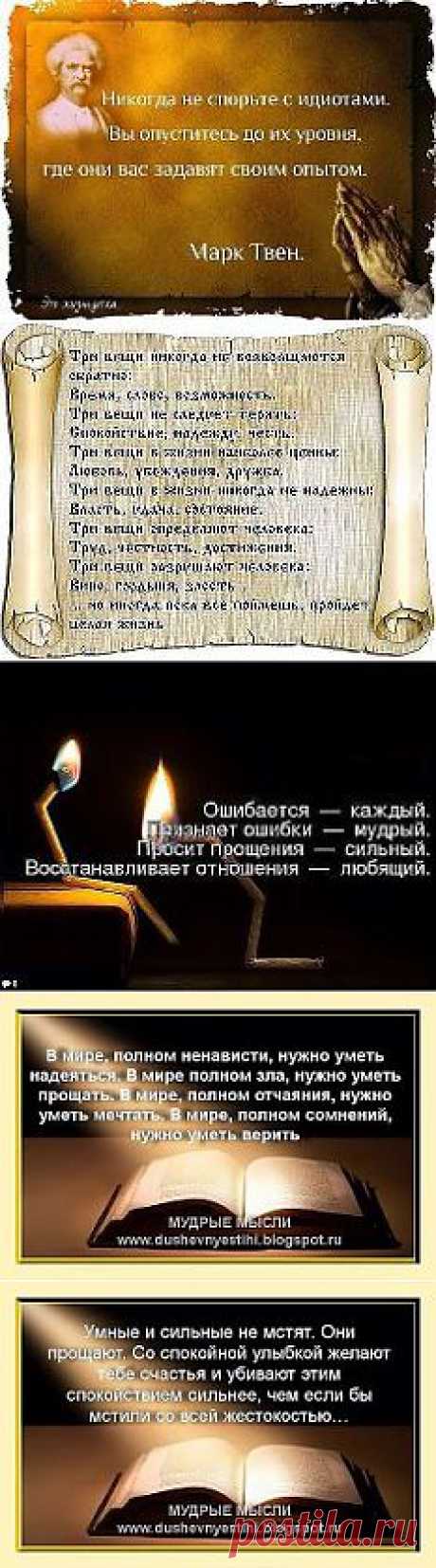 Одноклассники