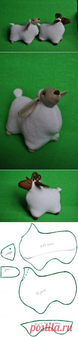 Я овечка! / Мир игрушки / Разнообразные игрушки ручной работы