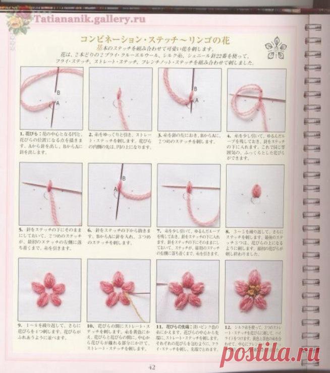 (13) Gallery.ru / Foto #47 - Rococó - Vladikana