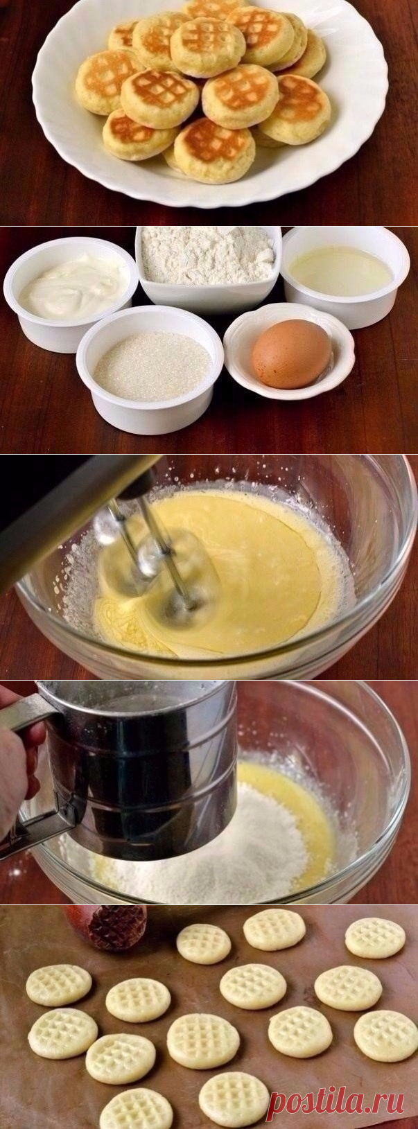 Как приготовить печенье на сковороде - рецепт, ингредиенты и фотографии
