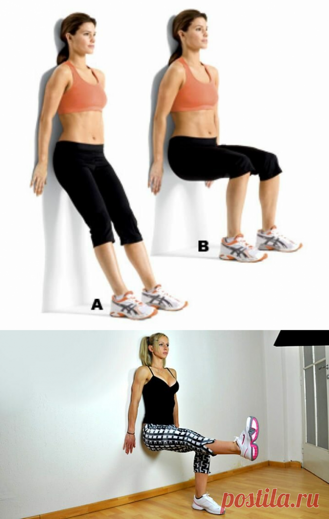 Одно упражнение, которое быстро избавит от жира и валиков на спине, животе и талии.Через 7 дней уже видимый результат. | Варвара Прибалтийская | Яндекс Дзен