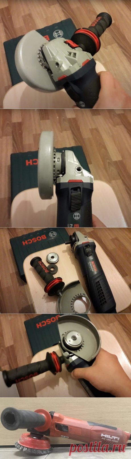 Наимощнейшая малая &quot;болгарка&quot; BOSCH GWS 17-125 CIE, 1700 ватт, 125 диск. И её конструквный недостаток! Или это норма? | Kruizya Робот Шпиндельман | Яндекс Дзен