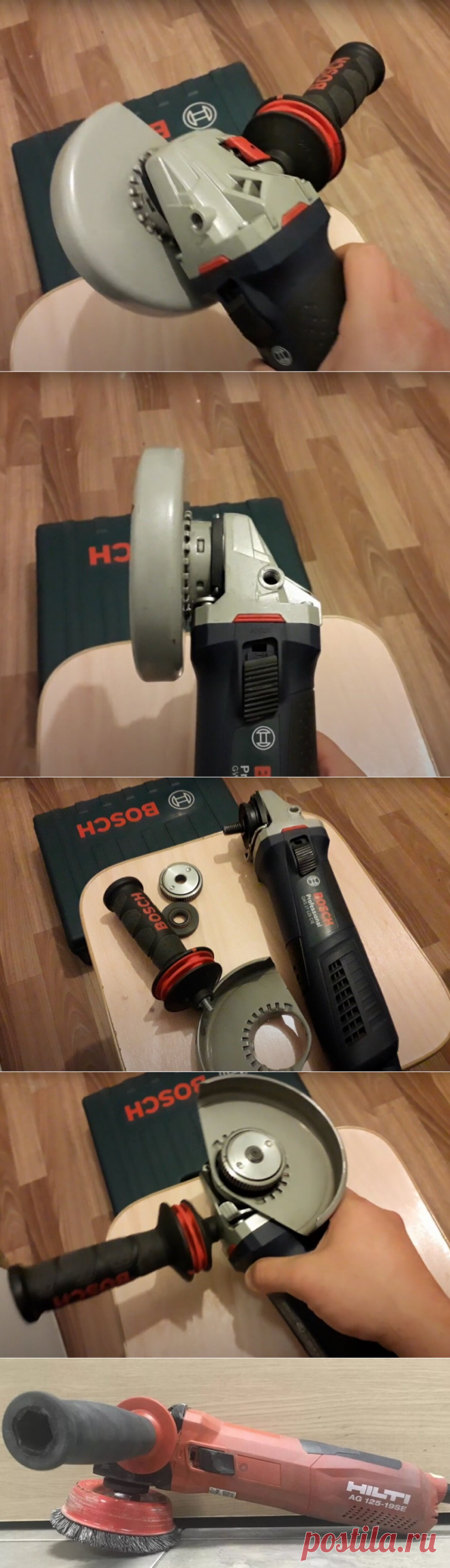 Наимощнейшая малая "болгарка" BOSCH GWS 17-125 CIE, 1700 ватт, 125 диск. И её конструквный недостаток! Или это норма? | Kruizya Робот Шпиндельман | Яндекс Дзен