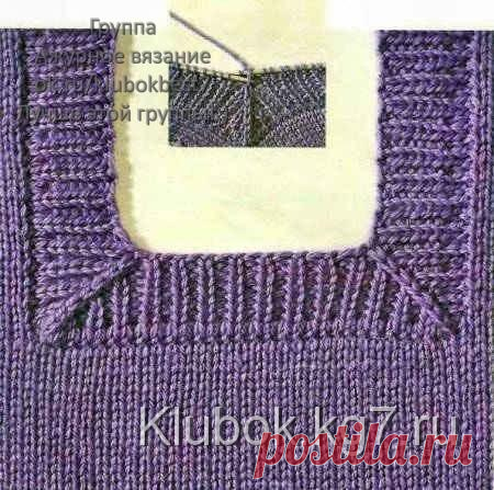 Полезные советы | Клубок