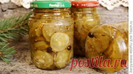 Огурцы с зернами горчицы на зиму (без стерилизации). Пошаговый рецепт с фото