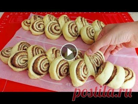Я не думала, что ЭТО ТАК ПРОСТО... ВОЗДУШНЫЕ булочки с корицей! Тесто мягкое КАК ПУХ! Я не думала, что ЭТО ТАК ПРОСТО... ВОЗДУШНЫЕ булочки с корицей! Тесто мягкое КАК ПУХ!...