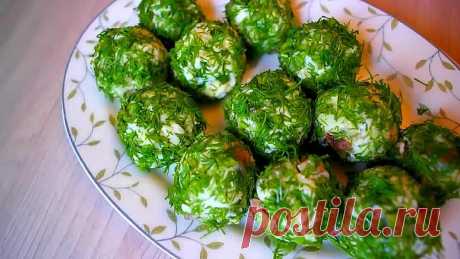 СУПЕР закуска за 2 минуты.Вкусная закуска на скорую руку